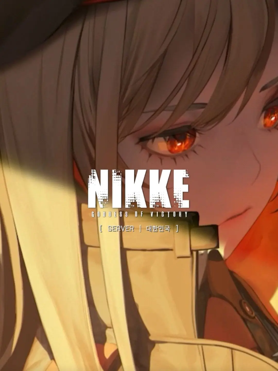 ThickPlow8760의 승리의 여신 니케