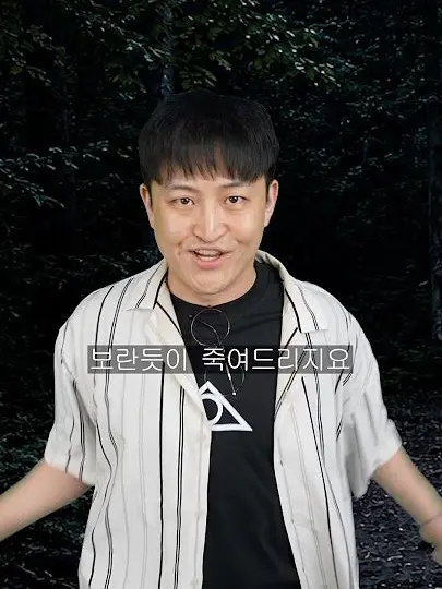 BoringShot1977의 킬러랭킹