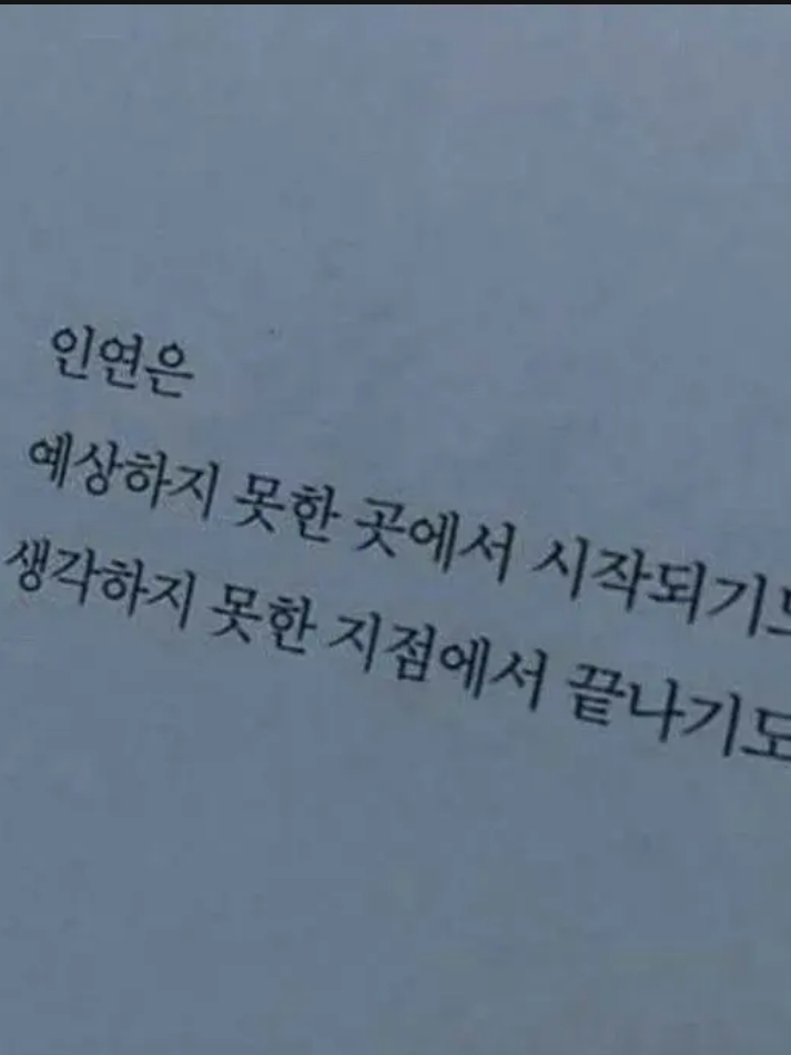 [ 게임부 존잘 걔 ] 대표 이미지