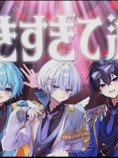 Nui213의 リオラの弟になりました！？(腫れ物組)