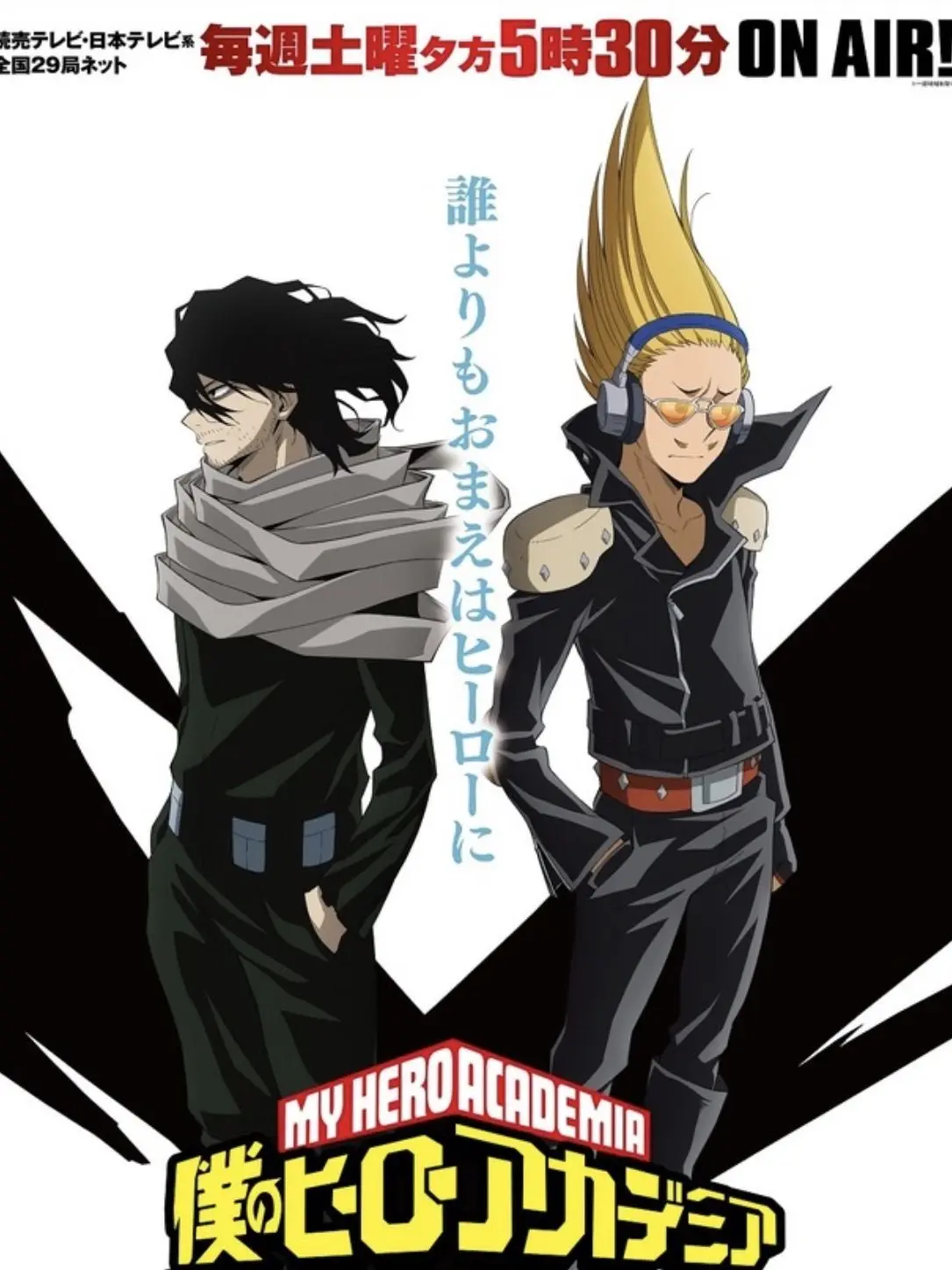 SickLiver9837의 2人の先輩