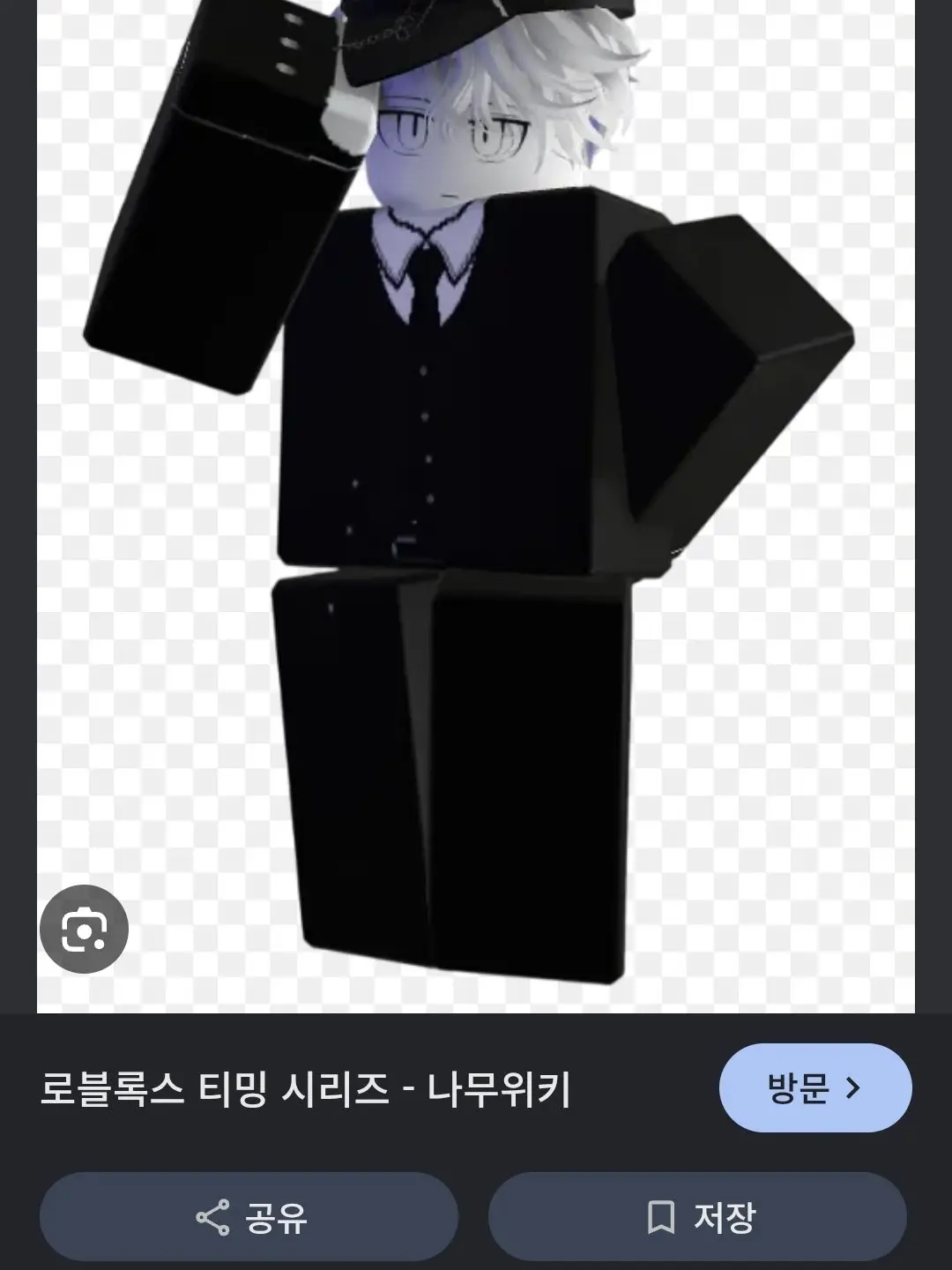 8832552210042312912의 Gagang High School + High Quality Guaranteed(?)