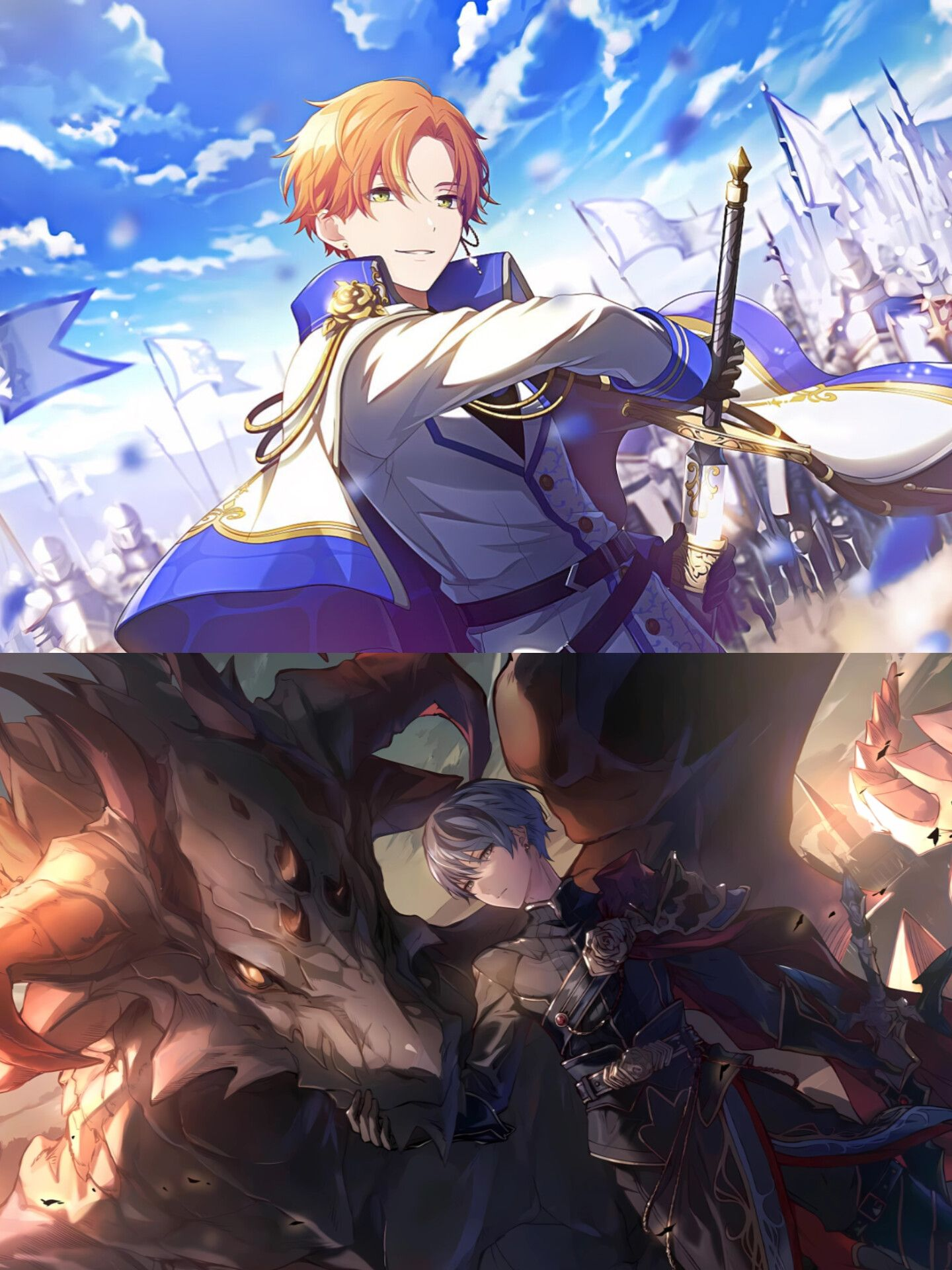 東雲 彰人, 青柳 冬弥 대표 이미지