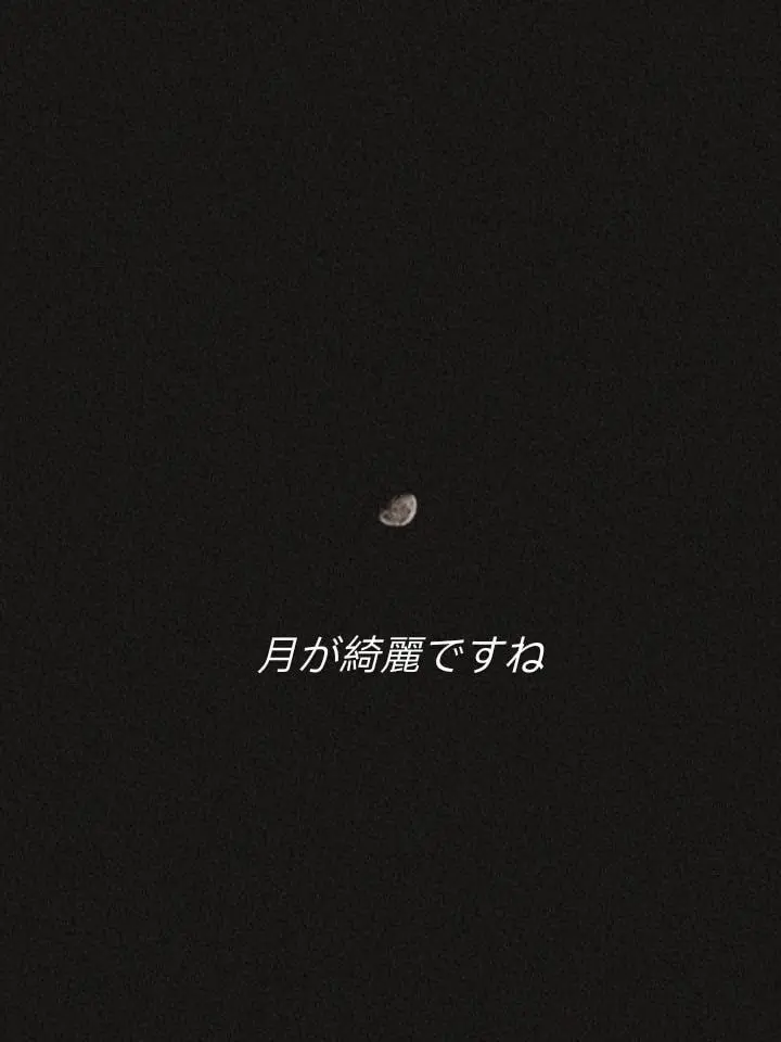 ImissU.o0의 先生、〆切り守ってください ！