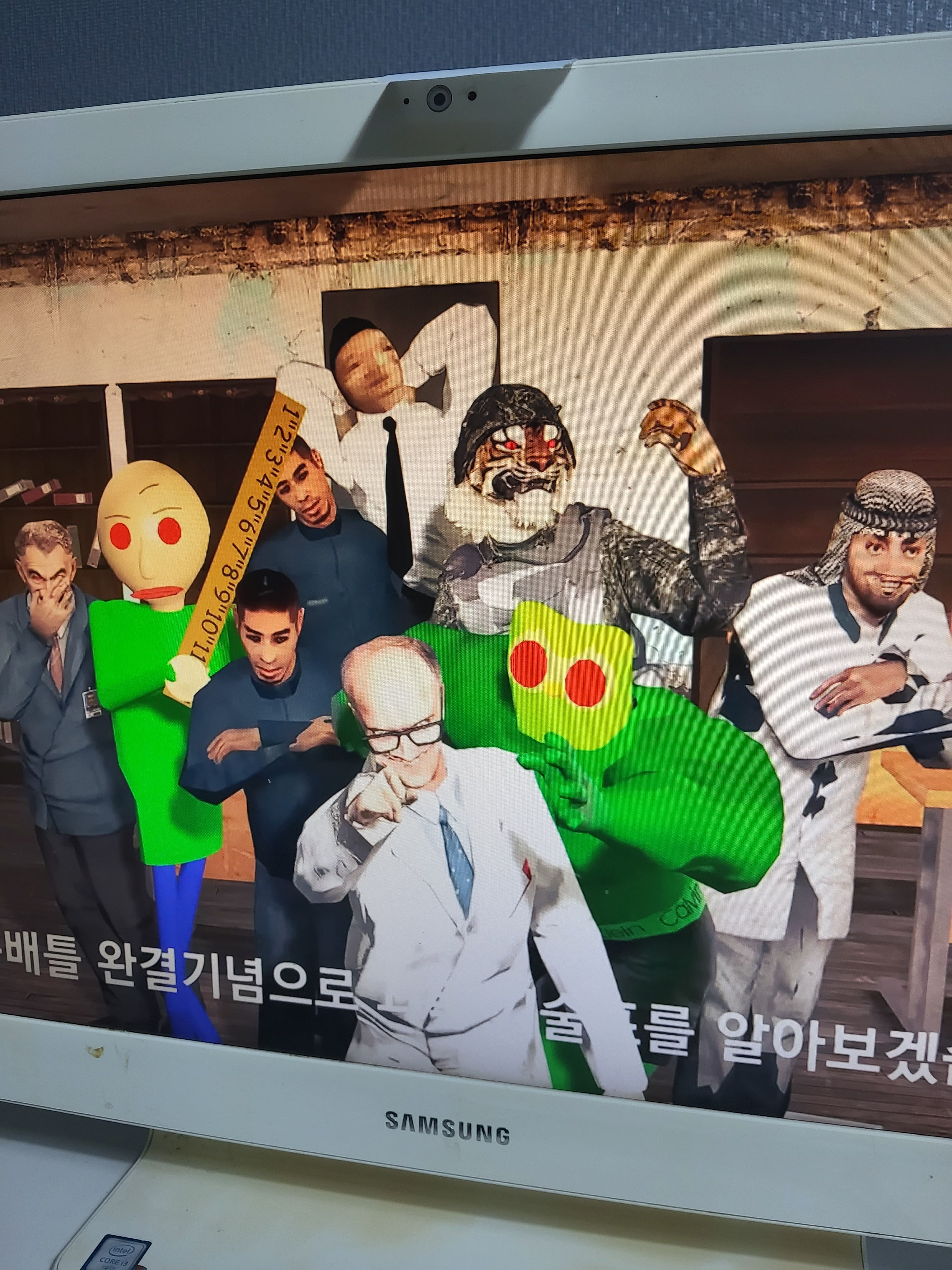 과목배틀(월수님) 대표 이미지