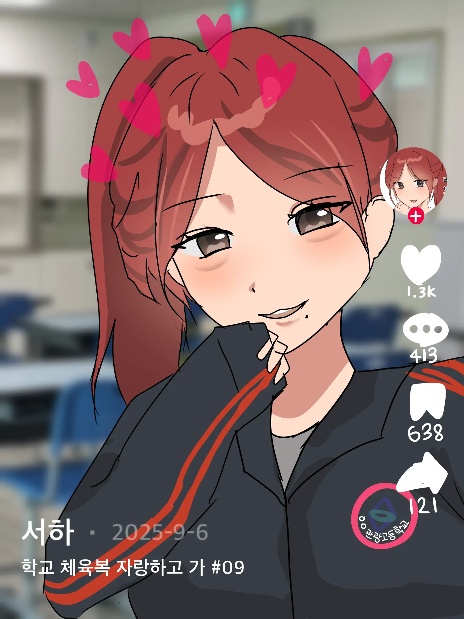 zmfqo486의 @seoh486