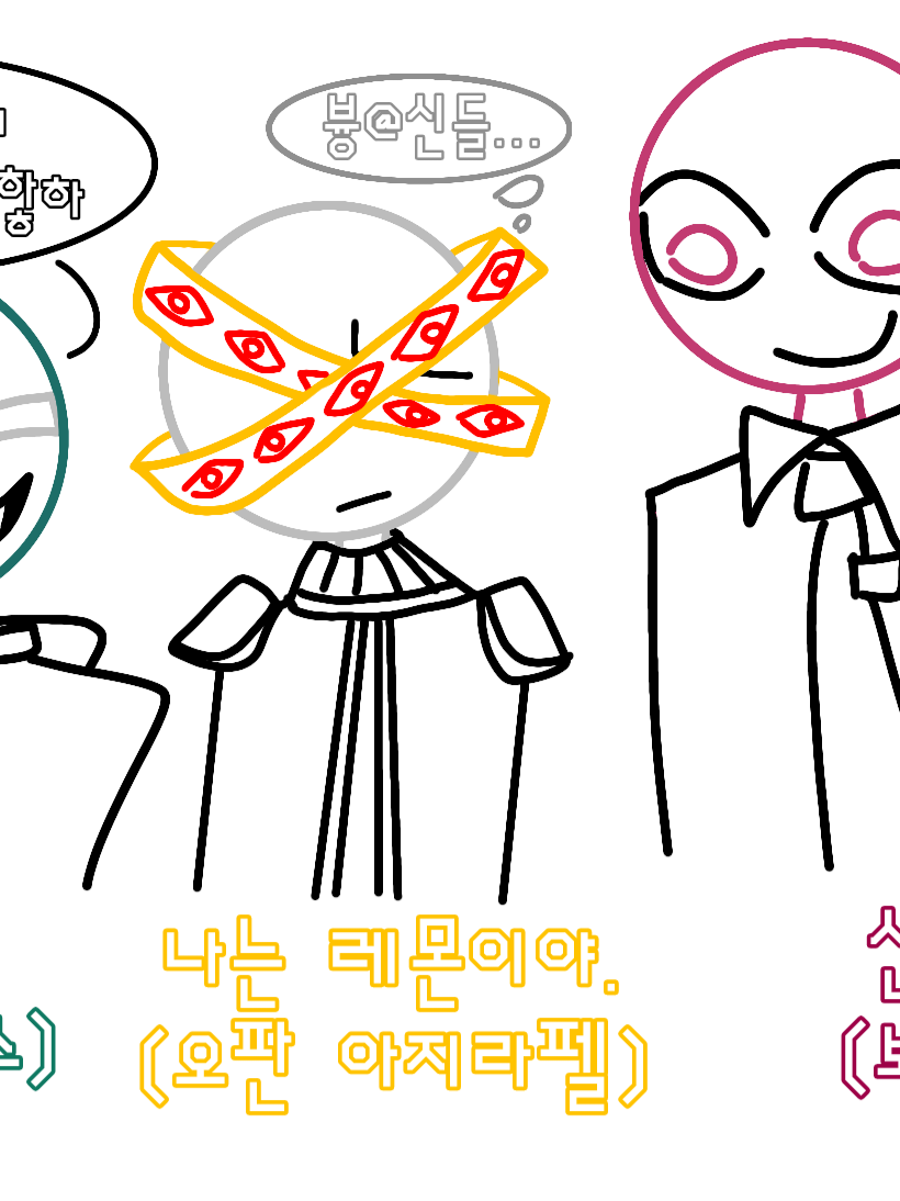 보그,노넥스와 동거하기^^ 대표 이미지