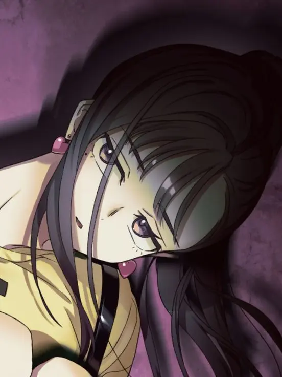 ong_my_Dopamine의 엄빌리컬 - 에스