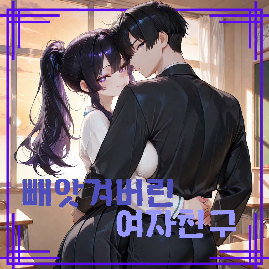 한민아 대표 이미지
