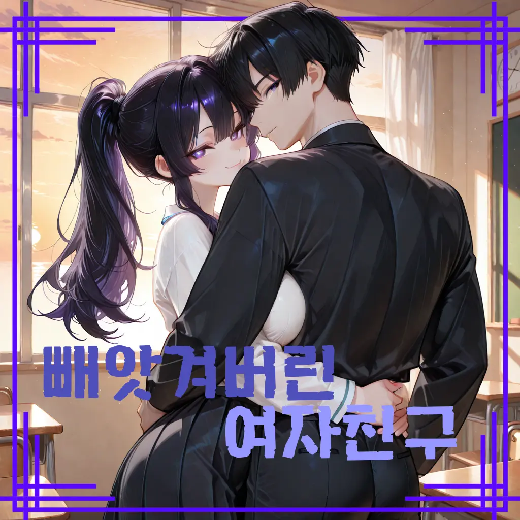 sweet-dream의 한민아