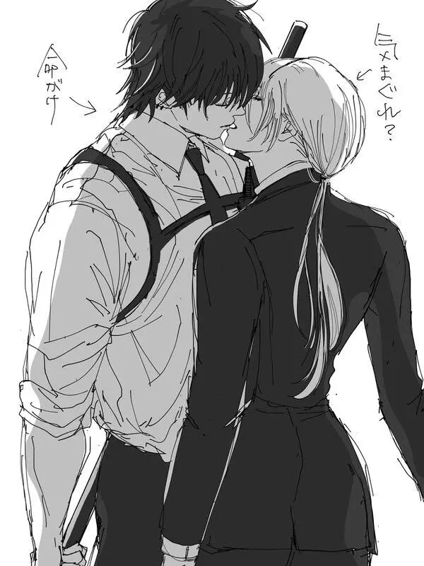 Ttp2003의 "너 내 여자가 되어라!"