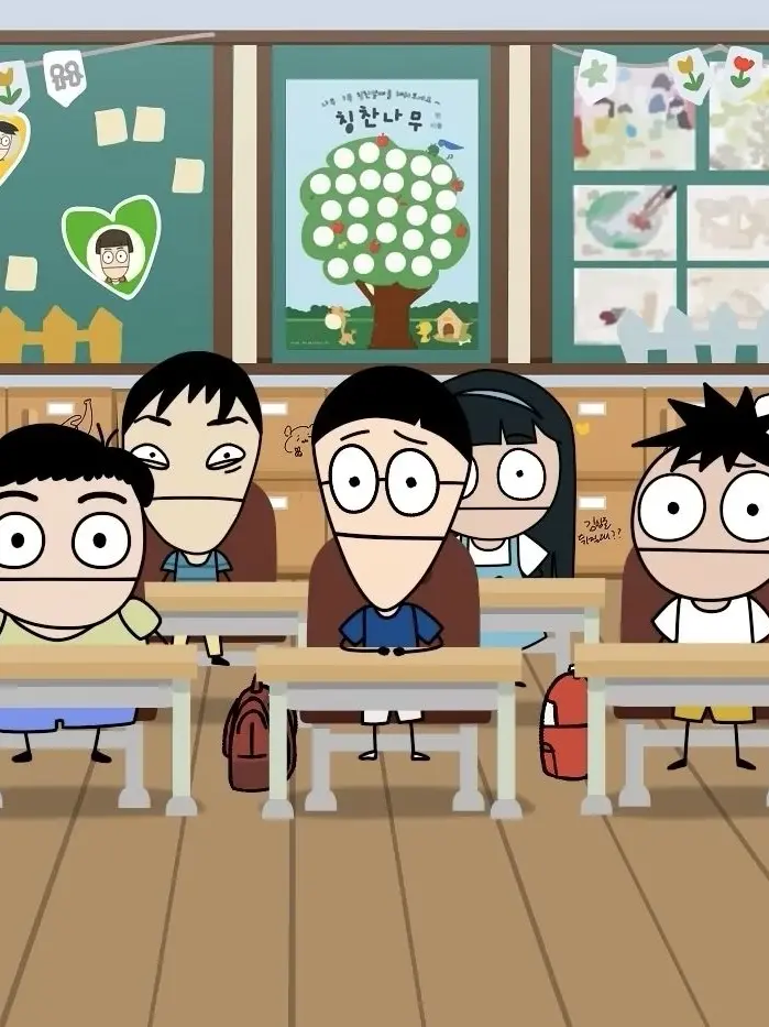 Hongsam_Candy.의 한국초 4-3반