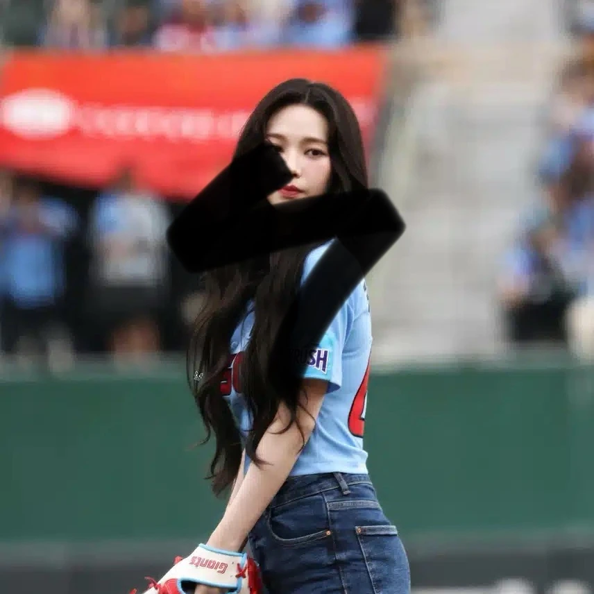 카리나