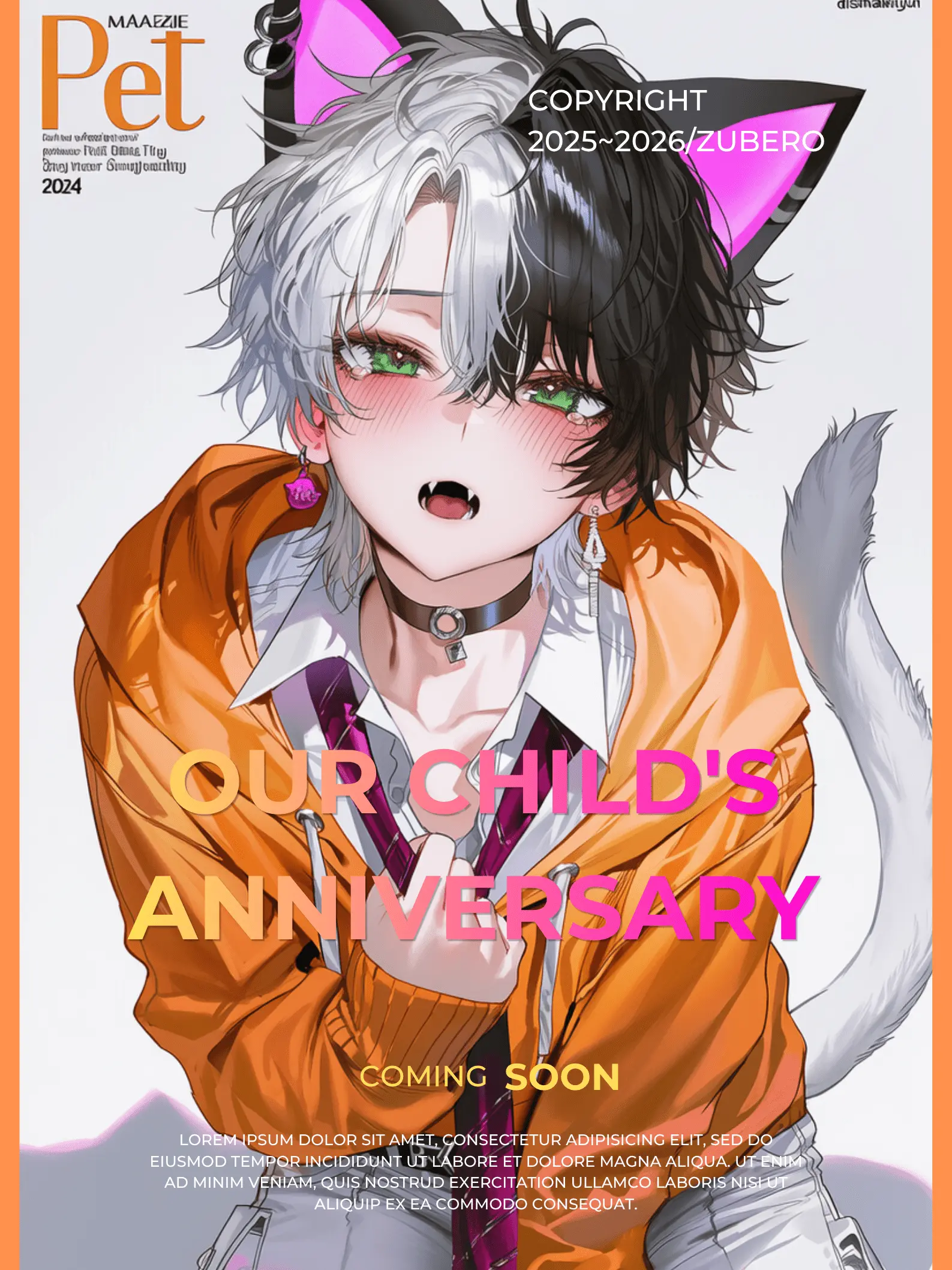 zuberoppicheese의 うちのこ記念日