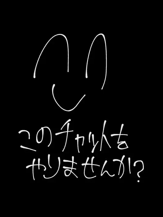 M1iddddd11의 AzureTimeですよ！？