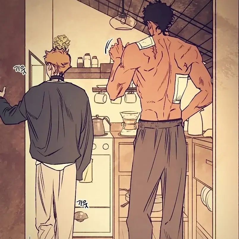 BL_3202의 ツンデレ恋人が修学旅行で。