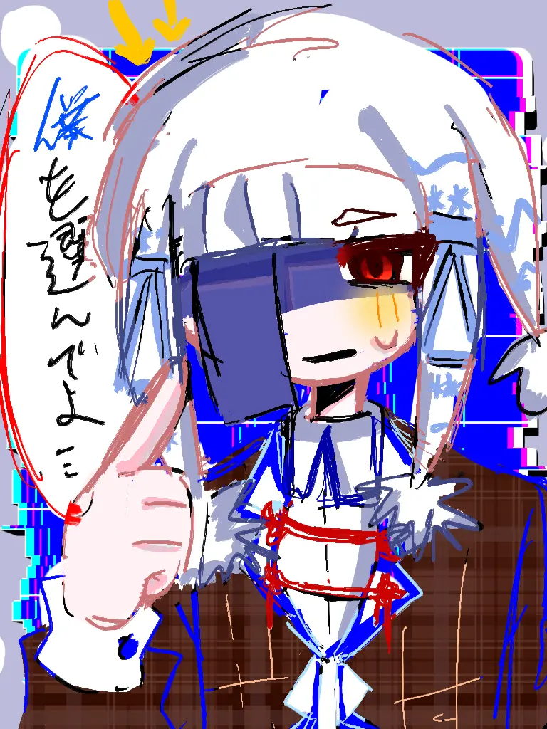 Compass.439의 どっちにするの？