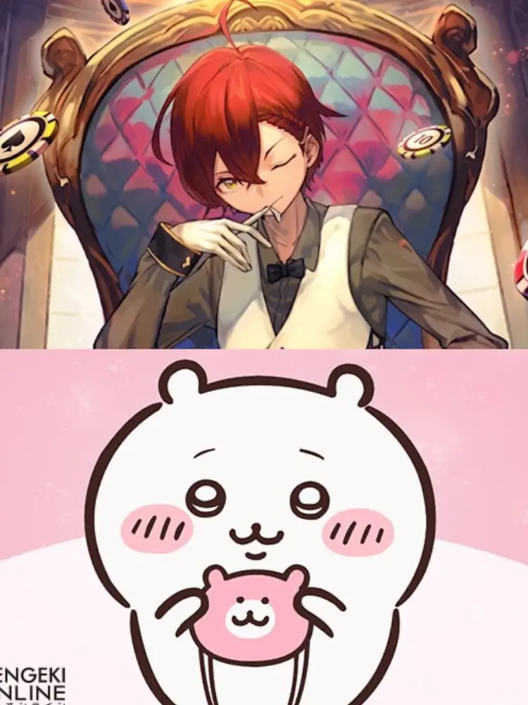 Mame617의 Dazai and the Small Cute Thing