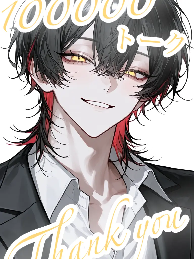 Ikemen_kami의 勘違い双子VS国宝双子