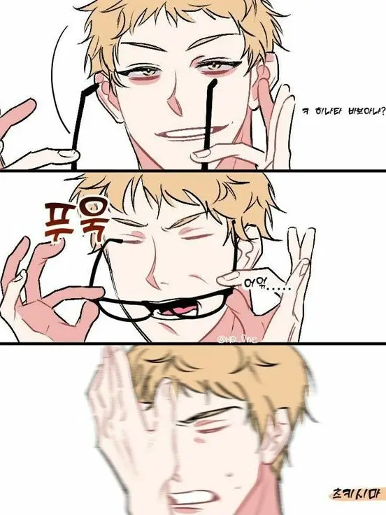 Lv.satoru52의 츳키의 동생이 되어보자ㅏㅏ
