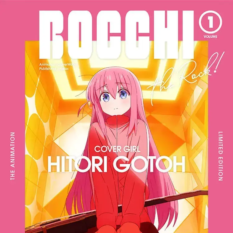 Mo_zzi의 고토 히토리, 고토네 가족.