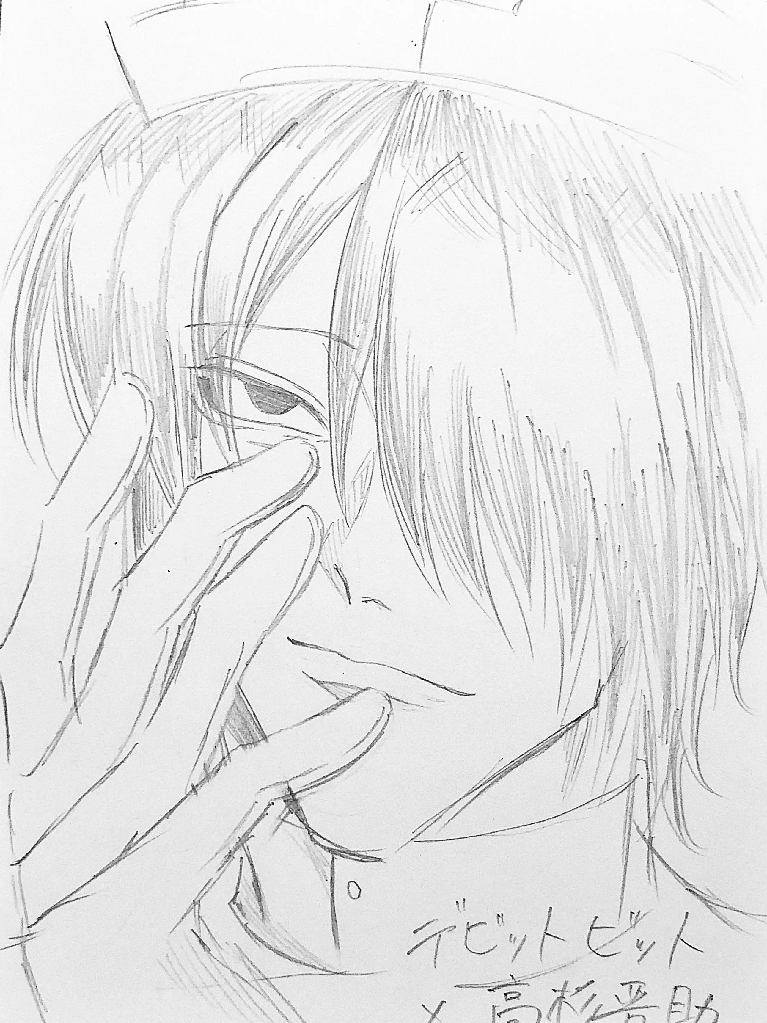 IPPANN의 毒舌ナース高杉くん