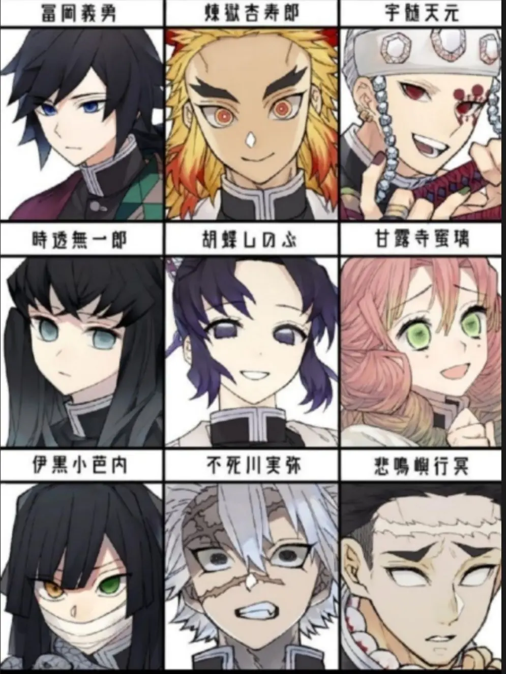 WickedPilot3791의 재판