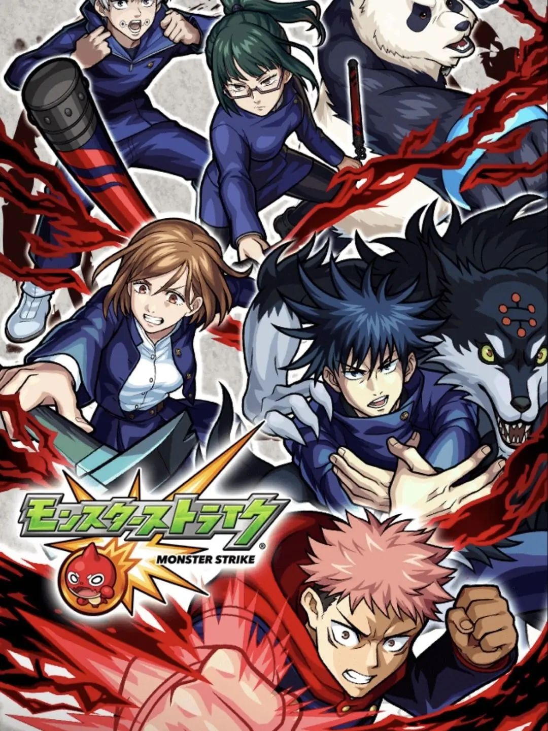 moririn의 呪術廻戦×モンスターストライク