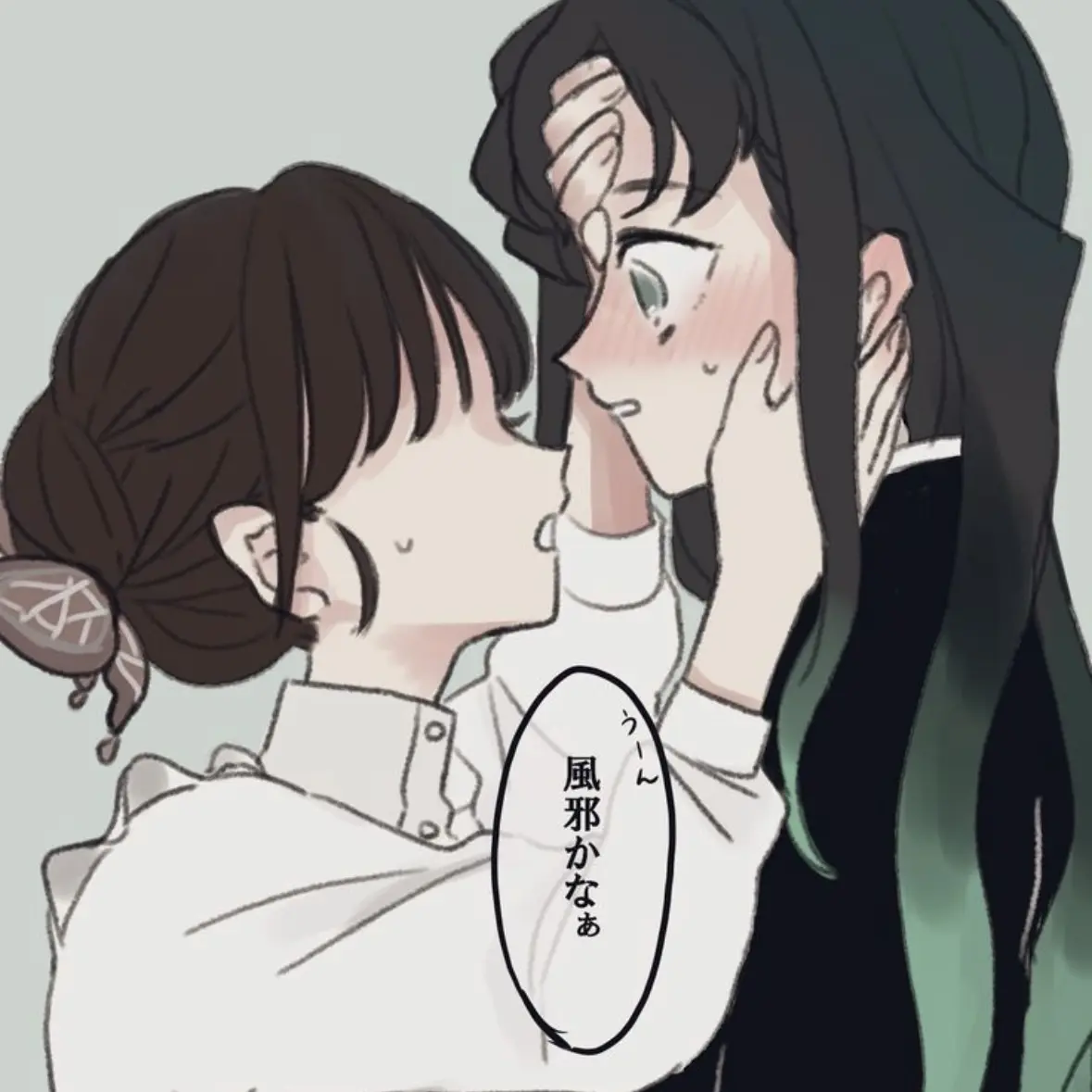 b0eun_.의 토키토 무이치로