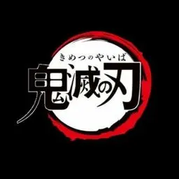 StingyTea2831의 귀멸의 칼날