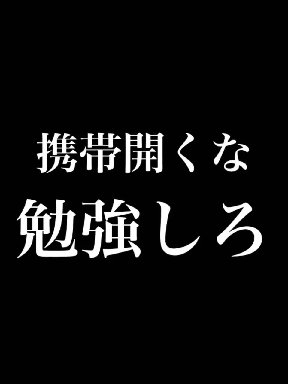 animefan의 今際の国のアリス