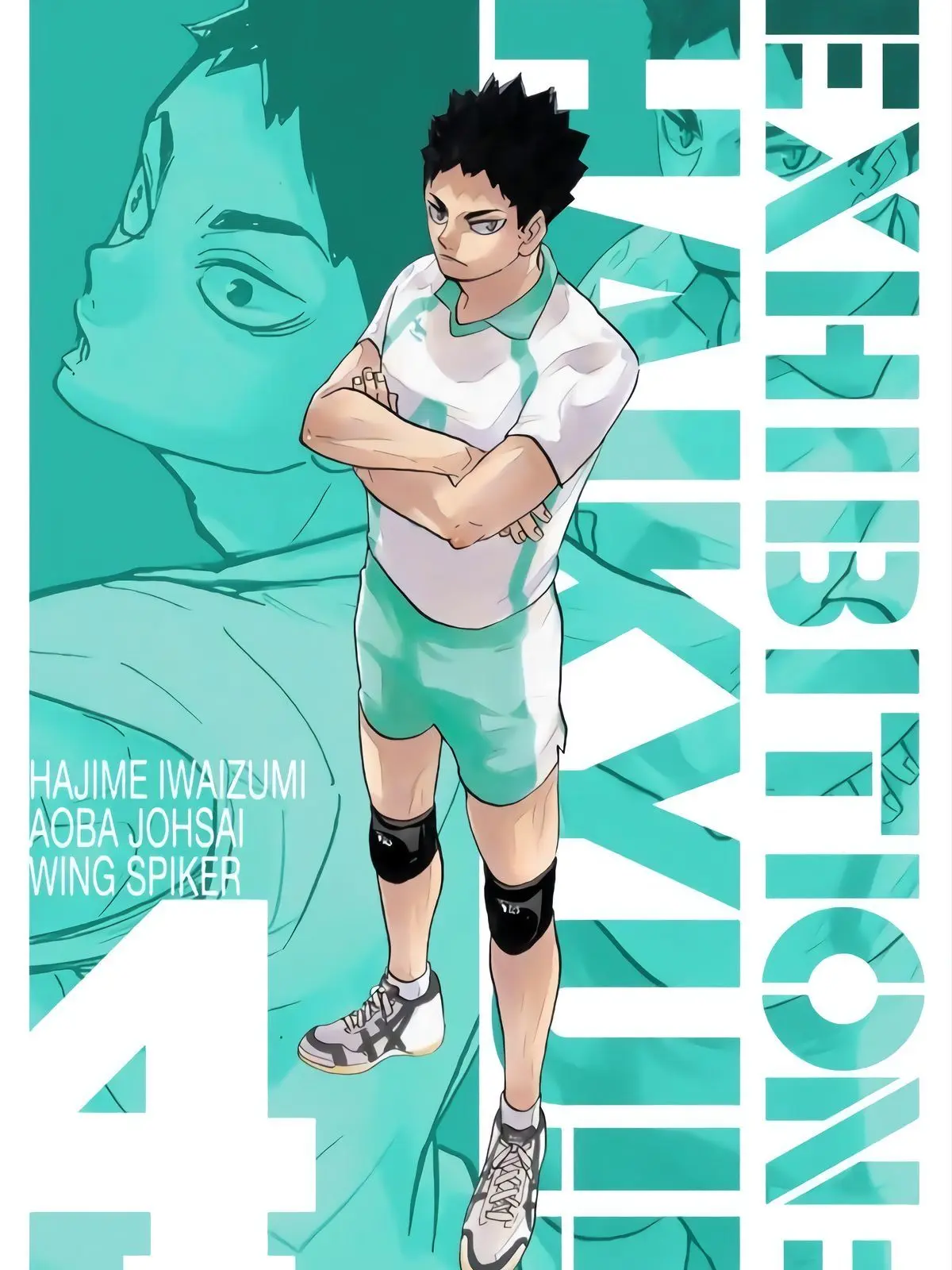 Yuuuugiiii의 岩泉に恋する1人の女の子