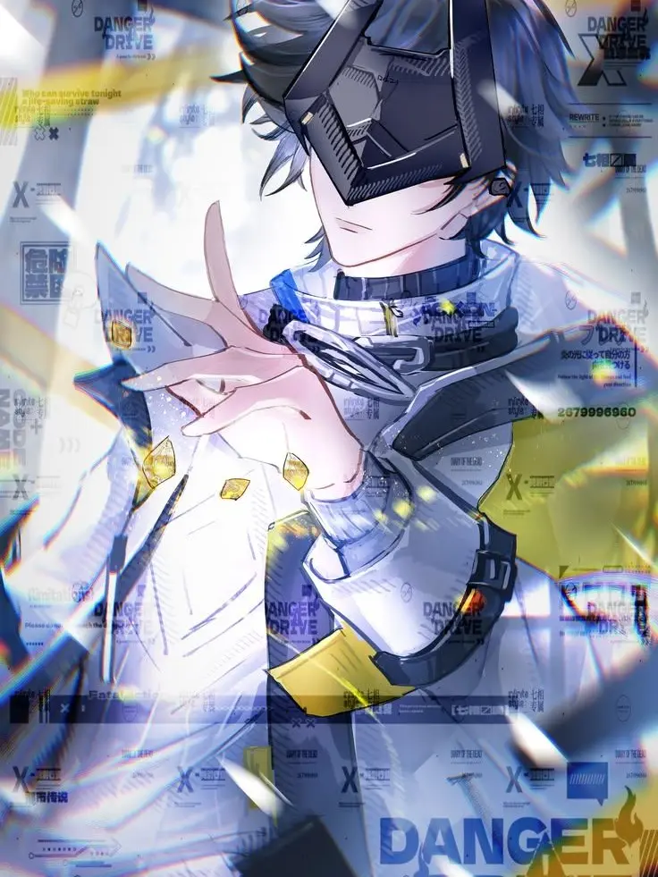 SuinoP의 Endministrator