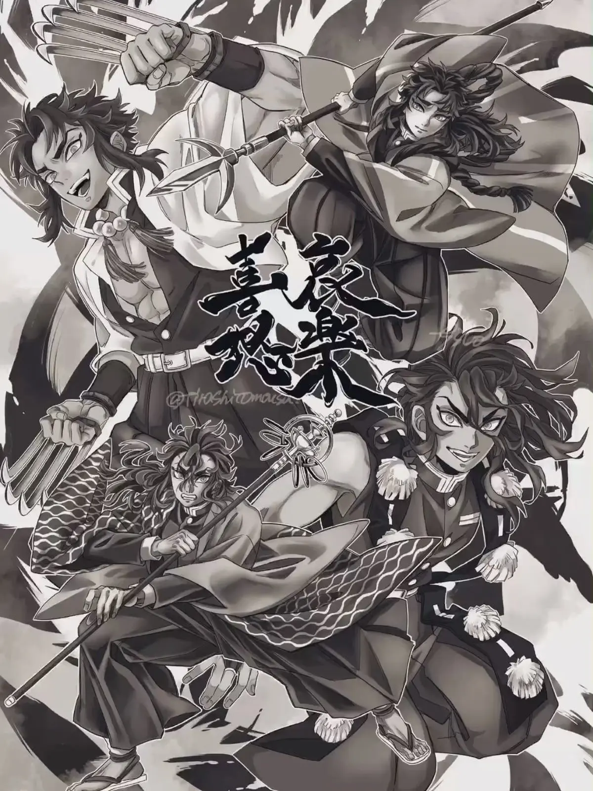 Charlottelayla_.의 Hantengu clones swap au