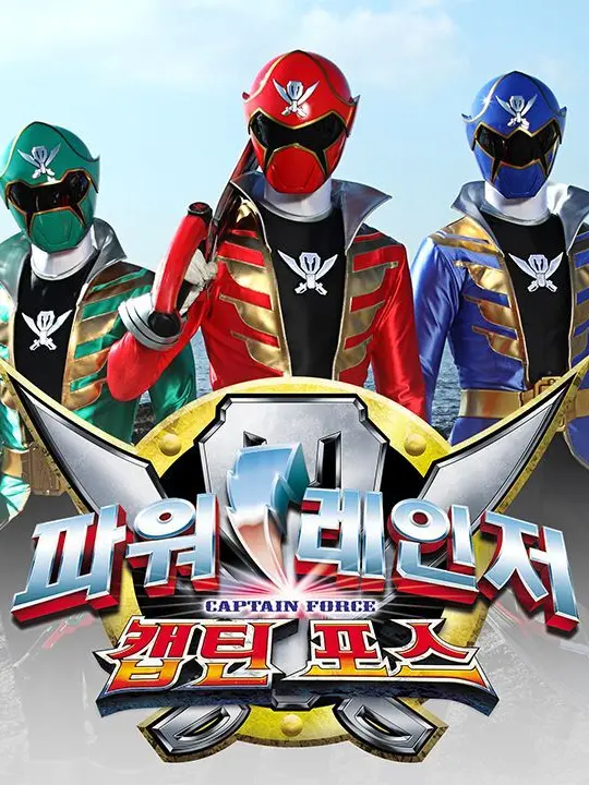 Kuroms의 아임과 마벨러스가 비밀 연애를?!