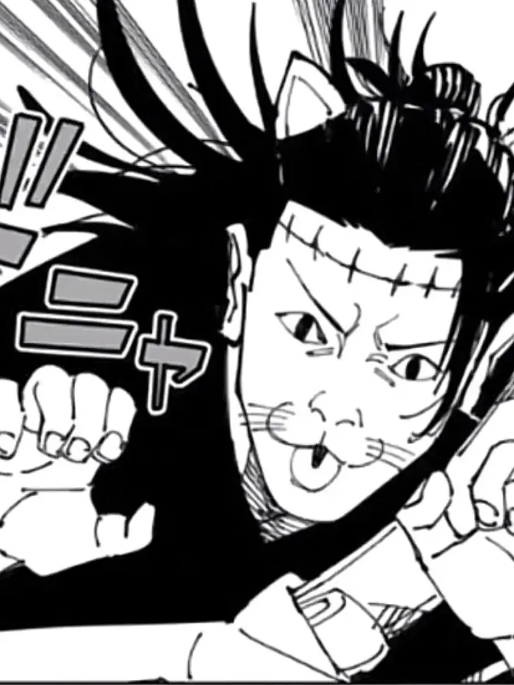 negi_000의 自称User？2