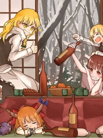 Moodypersonfutaba의 毎日がどんちゃん騒ぎ