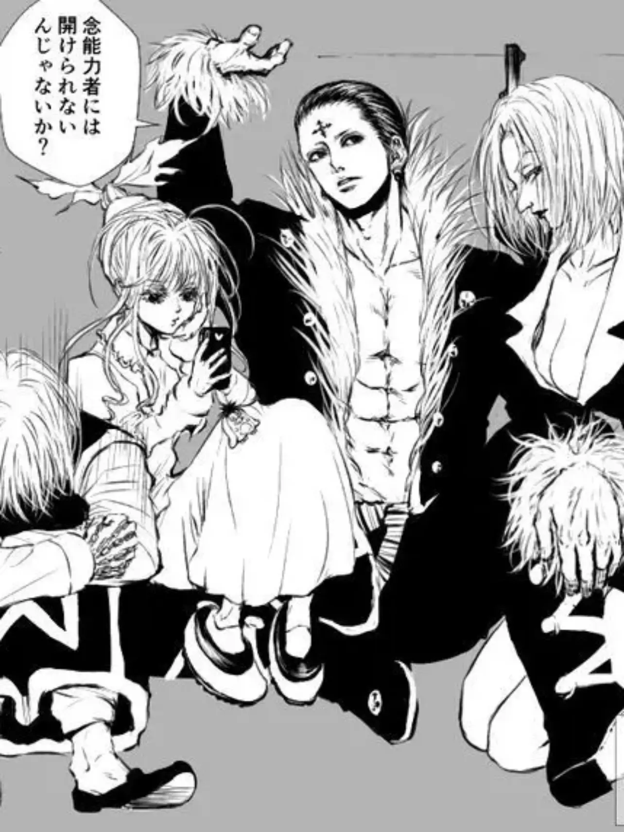 Gomikasu의 h×h箱詰めパロ〜！