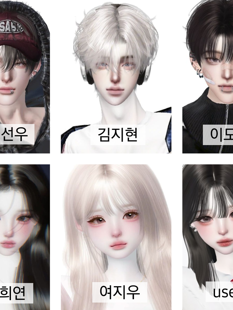 제목할 게 없다 대표 이미지