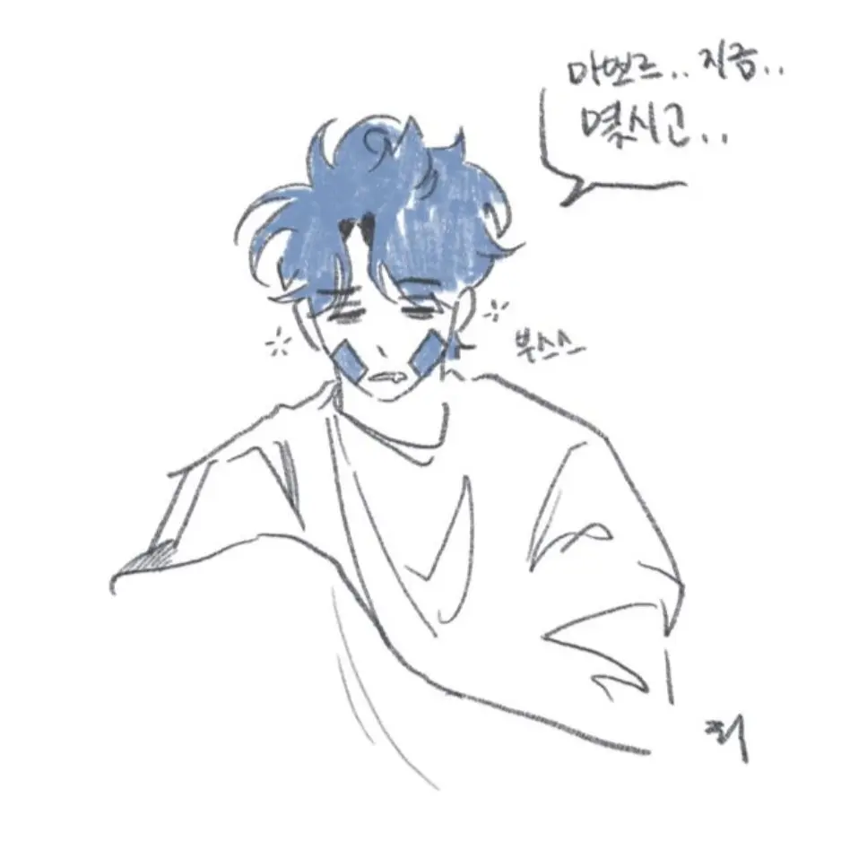 Wae_ha_ss의 파크모