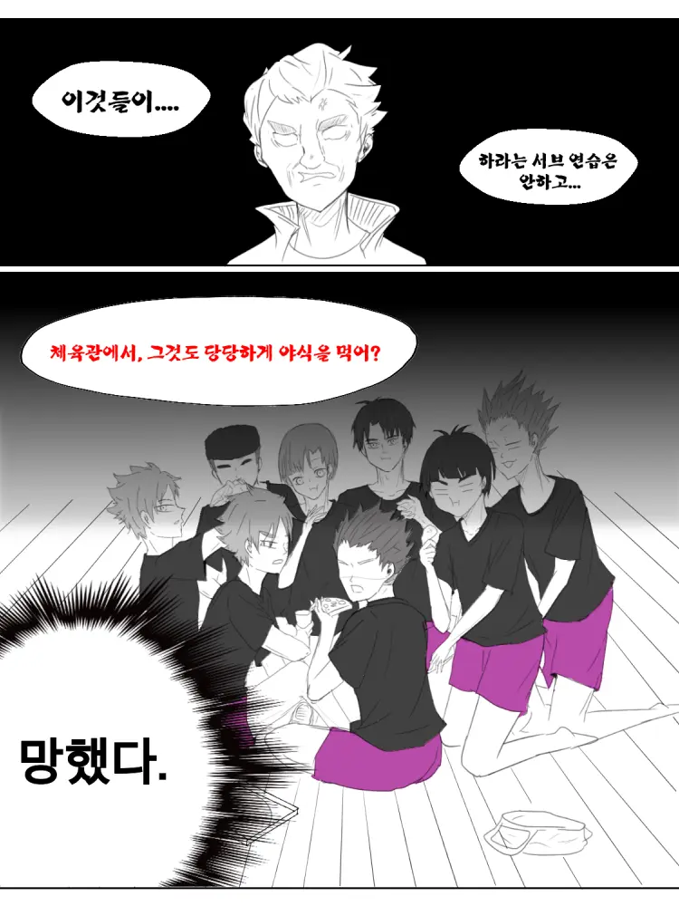 Risk9789의 시라토라지와