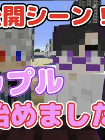 kurokiyade의 いやいや！俺が攻めね！？第二弾