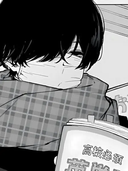 anz_am의 ニート、恋する