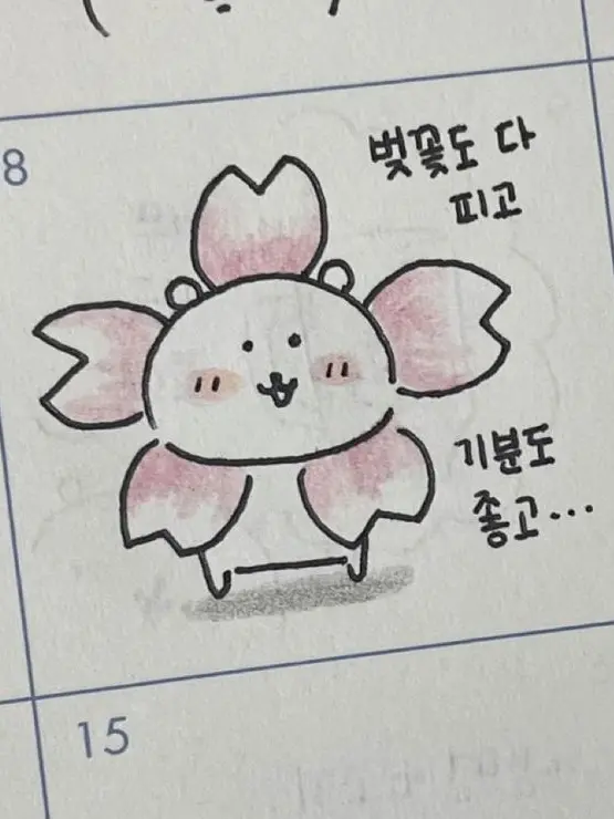 Pastelare113의 아름다운 청춘의 한장🦋