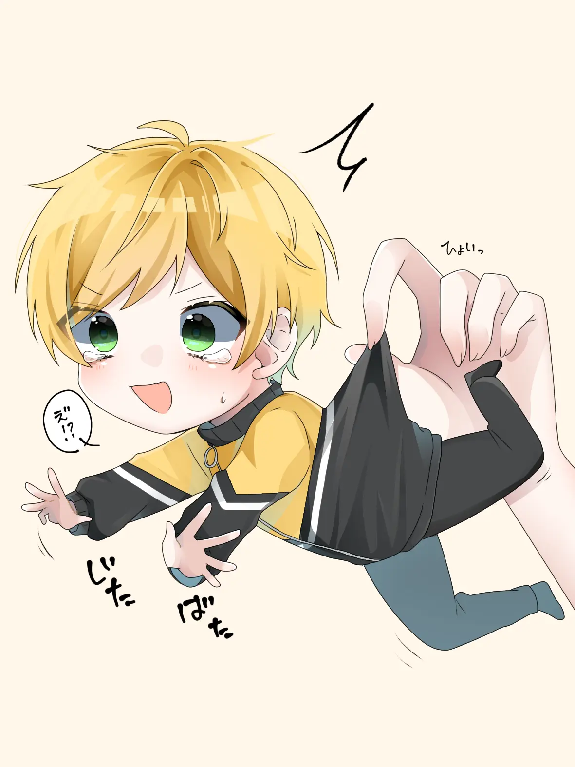 Sui_pr0118의 25歳になったら結婚しようよ
