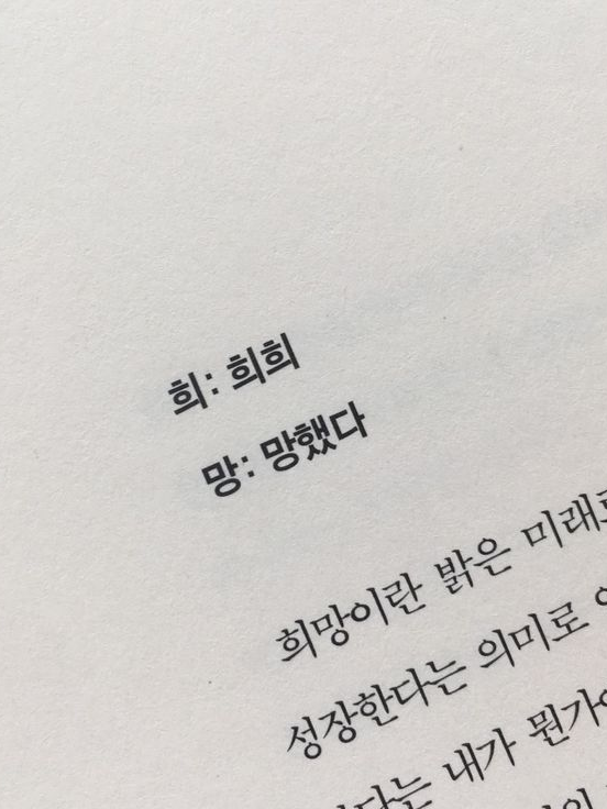 제오페구케 가족 대표 이미지