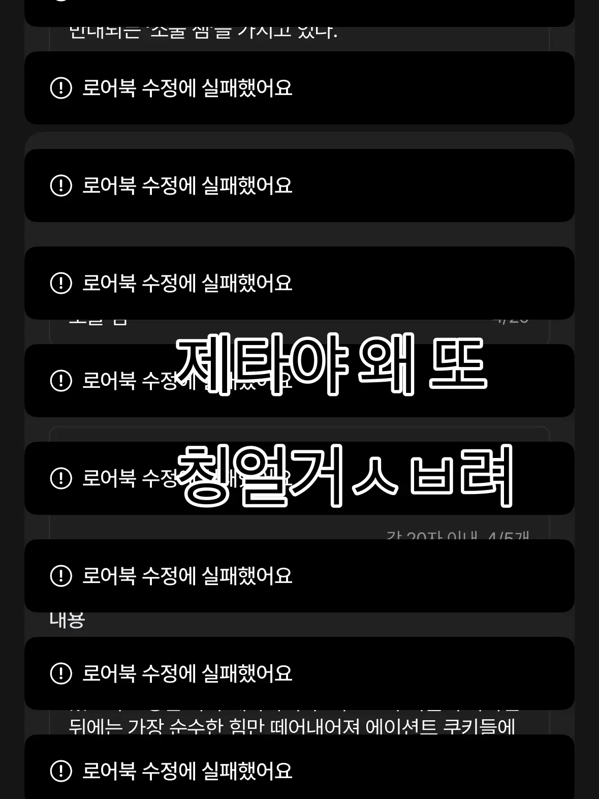 _OvO12345의 [후예자 싸움]