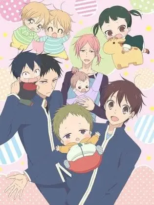 Iszy_Minny의 Gakuen babysitters!