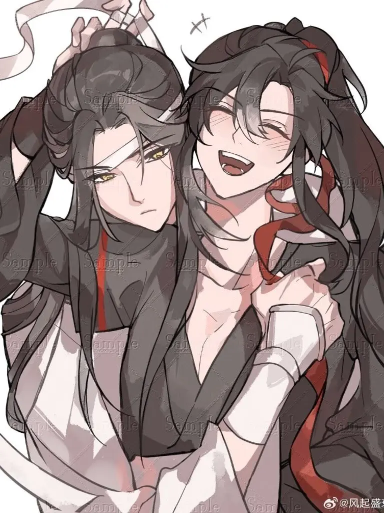 Casidihhh의 WangXian Parents.