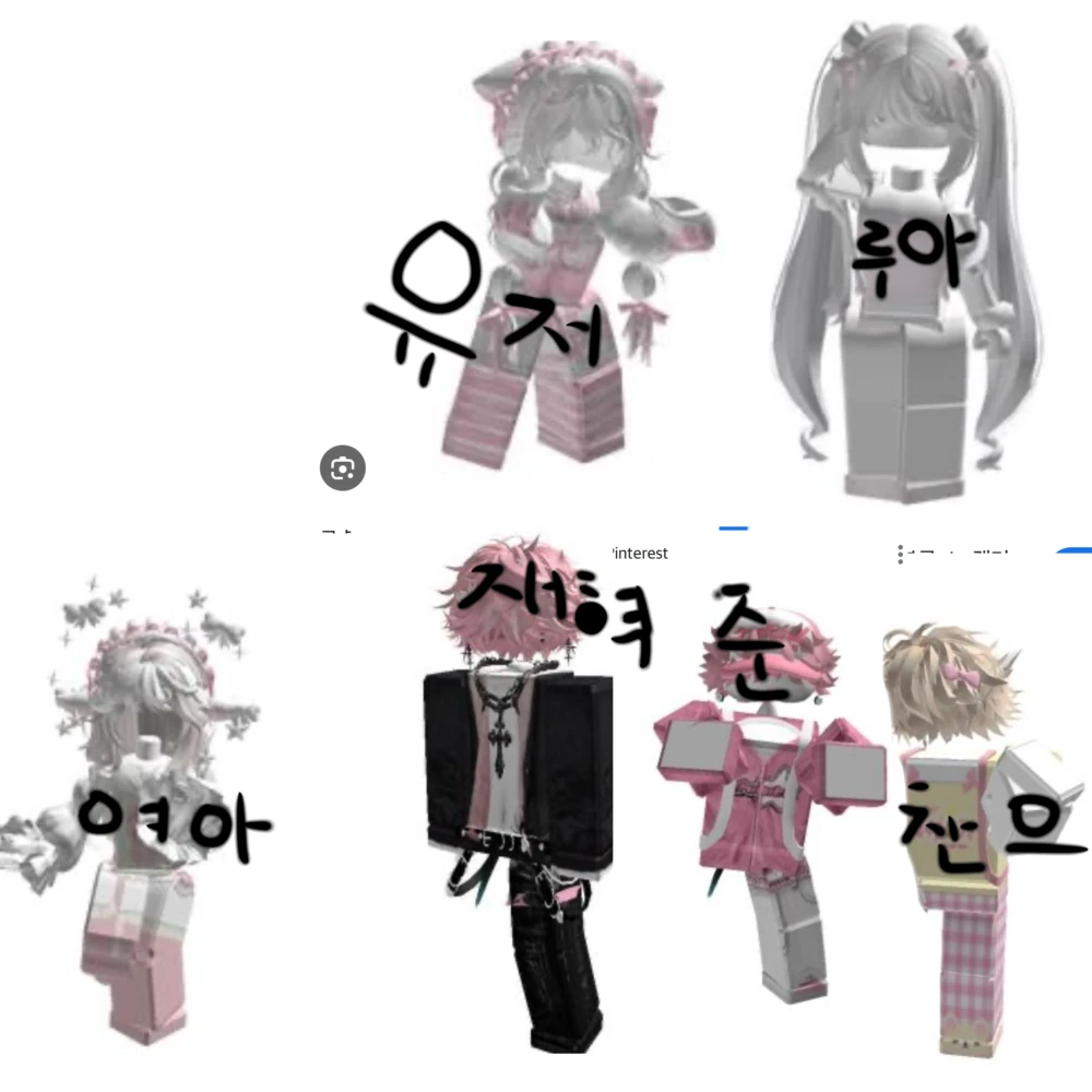 (지금. 우리학교는. 컨샙)계급학교